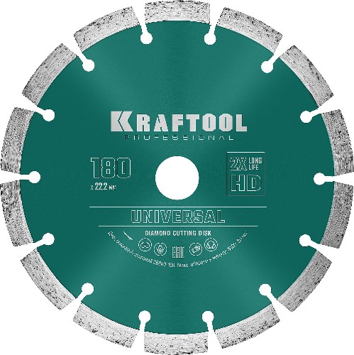 KRAFTOOL LASER-UNIVERSAL 180 мм (22.2 мм, 10х2.6мм), алмазный диск (36680-180)