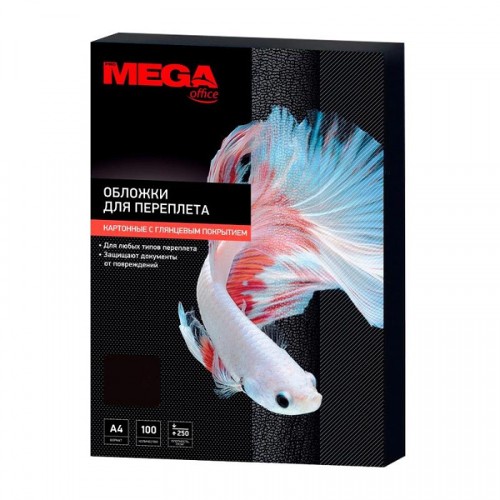 Обложки для переплета картонные А4 ProMega Office А4 250г/м2 чёрные, глянец 100 шт.