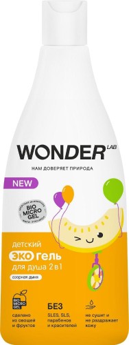 Гель для душа детский Эко  WONDER LAB  2в1 озорная дыня  550 мл