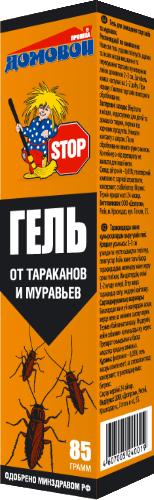 Домовой Прошка. Гель от тараканов, флакон 85 г.