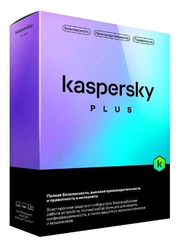 ПО Kaspersky Plus+Who Calls Russian Edition 3-Device 1 year Base Box