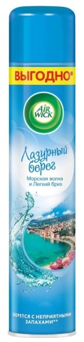 Освежитель воздуха AirWick Лазурный берег, 400мл
