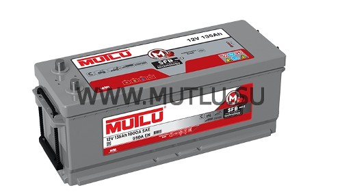 Аккумулятор Mutlu 63534 SFB серия 2