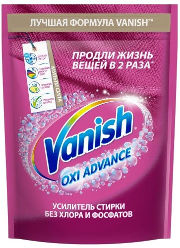 Пятновыводитель VANISH Oxi Advance Мультисила для цвет/тканей 400г порошок