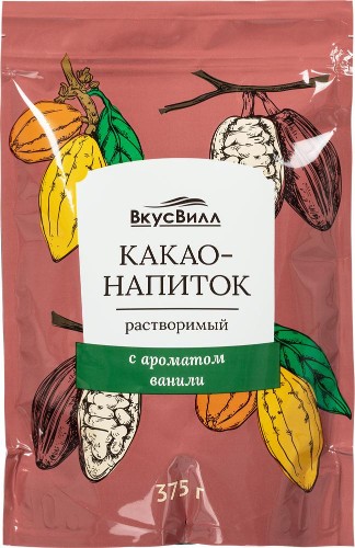 Какао Вкусвилл напиток растворимый, 375г