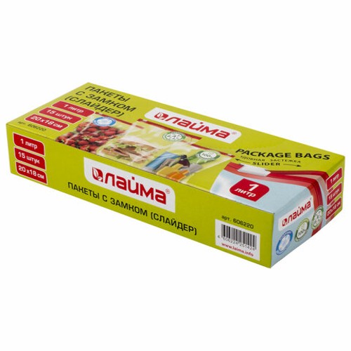 Пакеты Зип Лок (zip-lock) (слайдер), комплект 4 уп./ 15 шт., 1 литр, ПВД, толщина 45 микрон, LAIMA