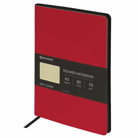 Бизнес-блокнот А5 (148x218 мм), BRAUBERG &quot;Metropolis Mix&quot;, под кожу, 80 л., красный