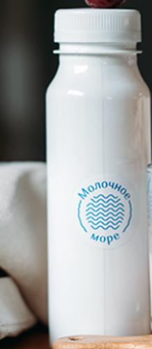 Йогурт с биоативным комплексом "IFSBiorich" "МАНГО" 250г МОЛОЧНОЕ МОРЕ ФМ