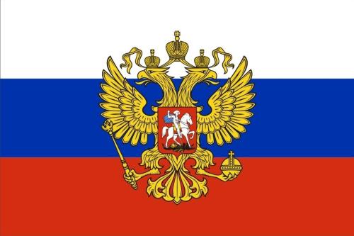 Флаг РФ с гербом 90х135  полиэфирный шелк интерьерный 55 мг