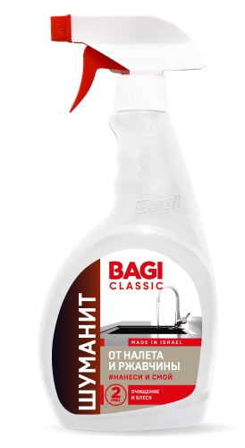 Средство для сантехники Bagi Classic ШУМАНИТ от налета и ржавчины 400мл