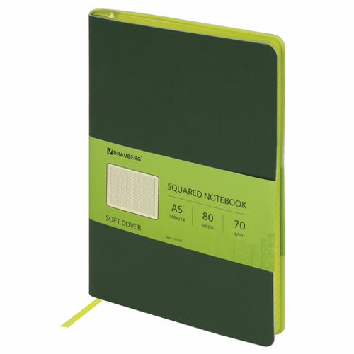 Бизнес-блокнот А5 (148x218 мм), BRAUBERG &quot;Metropolis Mix&quot;, под кожу, 80 л., темно-зеленый