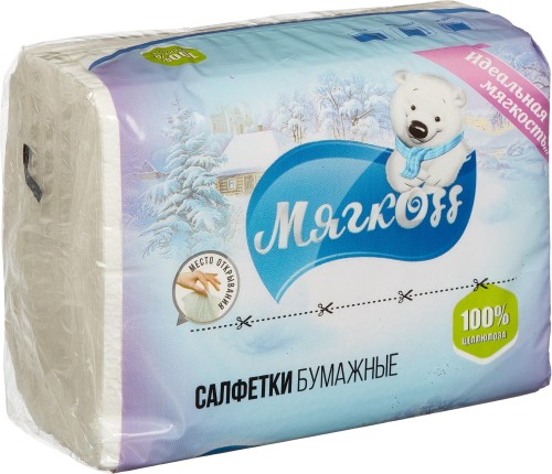 Салфетки Мягкоff 2-сл. 22х15,5 белые V-слож 100шт./уп с клапаном