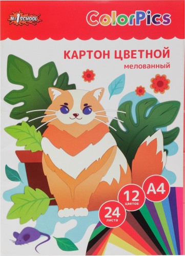 Картон цветной №1School, 24л,12цв,А4, мелов, ColorPics в папке