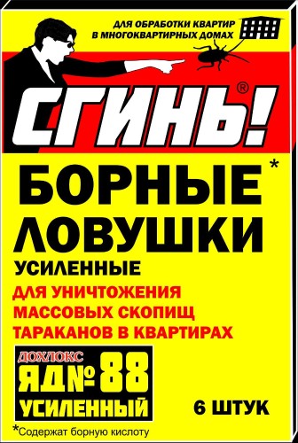 Средство от насекомых Дохлокс Борные Ловушки Усиленные от тараканов, 6 шт