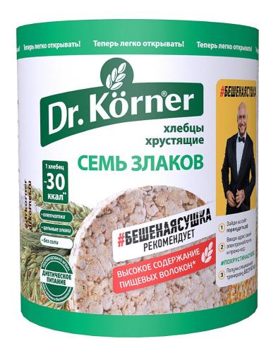 Хлебцы хрустящие Семь злаков Dr.Korner 100 гр