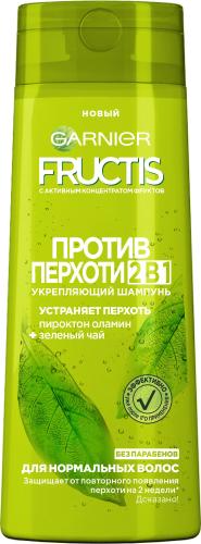 GARNIER Fructis 250мл Против перхоти 2в1