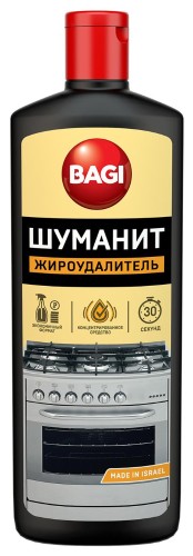 Средство для чистки плит BAGI ШУМАНИТ эконом 270гр.