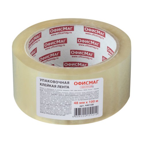 Клейкая лента упаковочная 48 мм х 100 м, прозрачная, толщина 45 микрон, ОФИСМАГ 440108