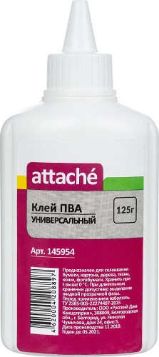 Клей ПВА 125г Attache