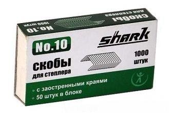 Скобы для степлера Shark 10