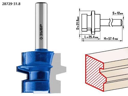 ЗУБР 31.8 x 26 мм, хвостовик 12 мм, фреза комбинированная универсальная, Профессионал (28729-31.8)
