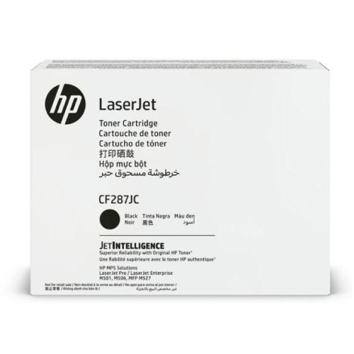 Тонер-картридж HP CF287JC