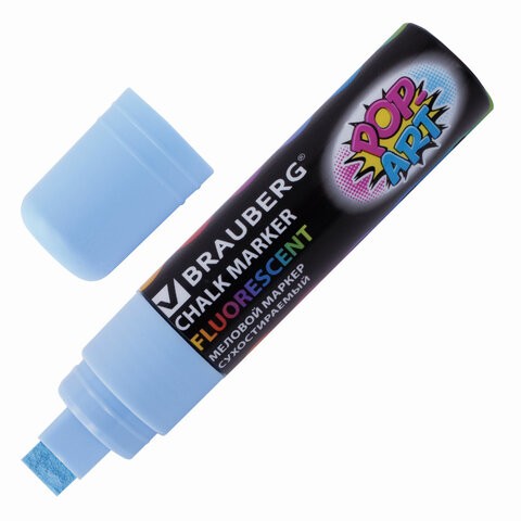Меловой маркер  BRAUBERG &quot;POP-ART&quot;. сухостираемый. для гладких поверхностей. 15 мм. ГОЛУБОЙ