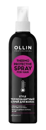 Спрей для волос Ollin термозащитный, 250мл
