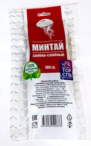 Минтай солено-сушеный 100гр Номура