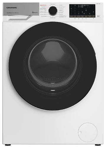 Стиральная машина с сушкой Grundig GD7 P57H41