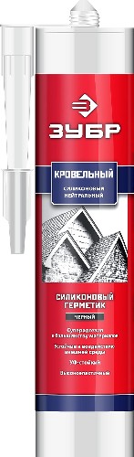 ЗУБР 280 мл, черный, кровельный силиконовый герметик, Профессионал (41238-4)