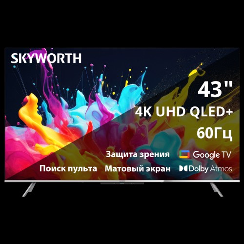 Телевизор ЖК 43'' Skyworth Skyworth 43Q66G