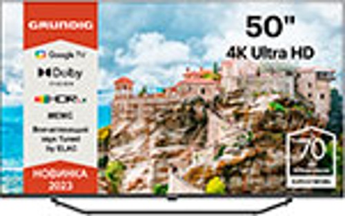 Телевизор Grundig 50GHU7980