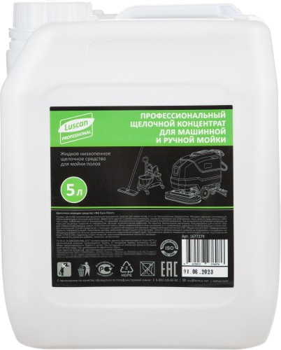 Профхим д/машин мойки щел конц д/полов Luscan Prof/Caus Floor Wash, 5л