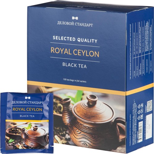 Чай Деловой Стандарт Roayl Ceylon черн. 100 пакx2гр