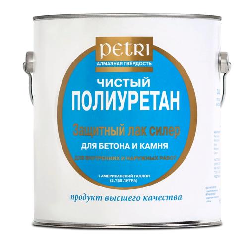 Petri лак полиуретановый по бетону и камню универсальный матовый, бесцветный, 9,5 л