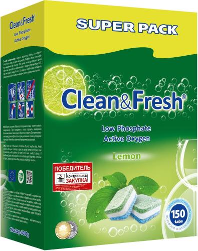 Таблетки для ПММ Clean&Fresh Allin1 (Super pack) 150шт/уп