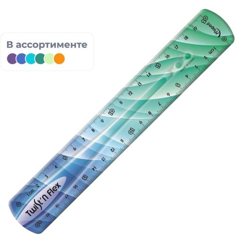 Линейка Maped TWIST'N FLEX DECOR 20см,гибкая,двуст.шк,пластик,асс,279215