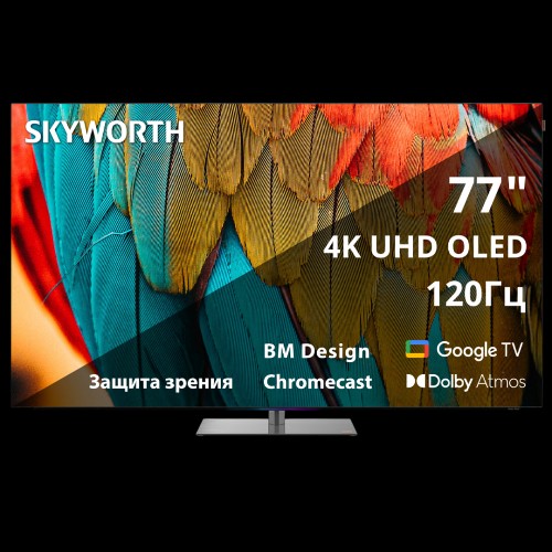 Телевизор 77'' Skyworth Skyworth 77SXF9850