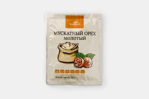 Мускатный орех молотый