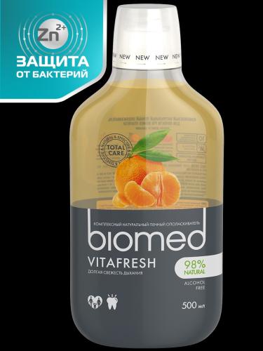 BIOMED 500мл Vitafresh