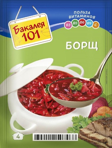 Суп Бакалея 101 Борщ 55г 25шт/уп