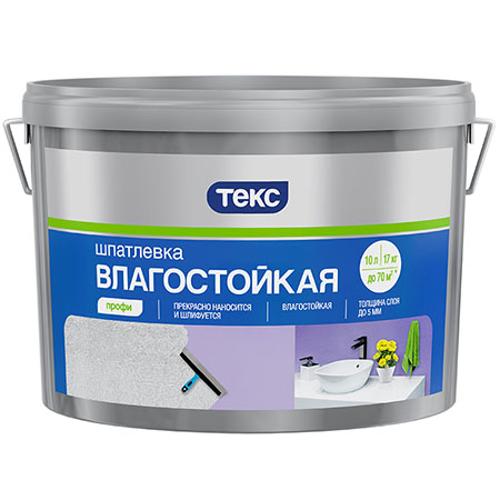 ТЕКС ПРОФИ шпатлевка влагостойкая латексная, белый, 10 л