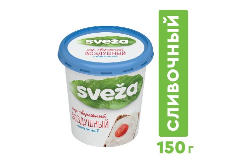 Сыр творожный Sveza Сливочный 60% 150 г