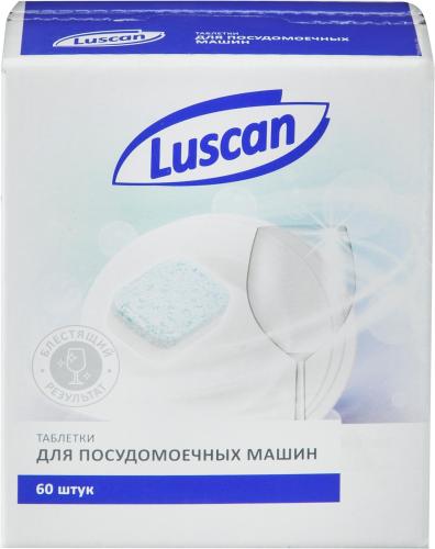 Таблетки для ПММ Luscan Optima 60шт/уп