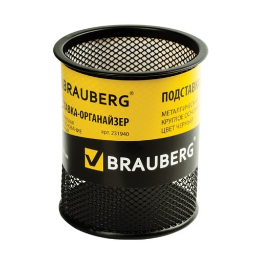 Подставка-органайзер без наполнения BRAUBERG &quot;Germanium&quot;, металлическая, круглое основание, 100х89 мм, черная