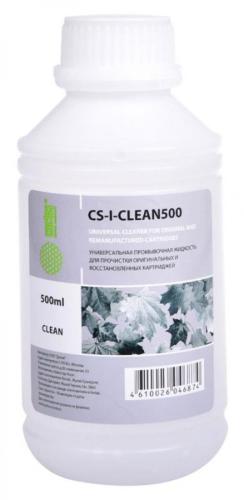 Жидкость промывочная Cactus 500мл CS-I-CLEAN500