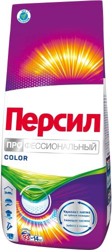 Порошок стиральный Персил Professional Color 14КГ (93 СТ)