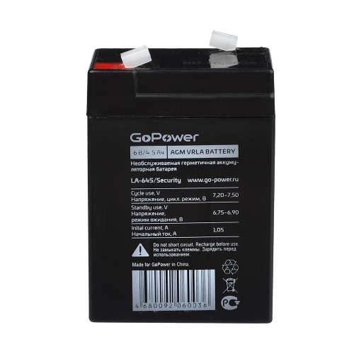 Аккумулятор свинцово-кислотный GoPower LA-645/security 6V 4.5Ah (1/20) Аккумулятор свинцово-кислотный GoPower LA-645/security (00-00015321)