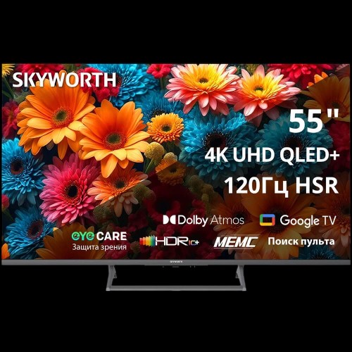 Телевизор ЖК 55'' Skyworth Skyworth 55Q67H